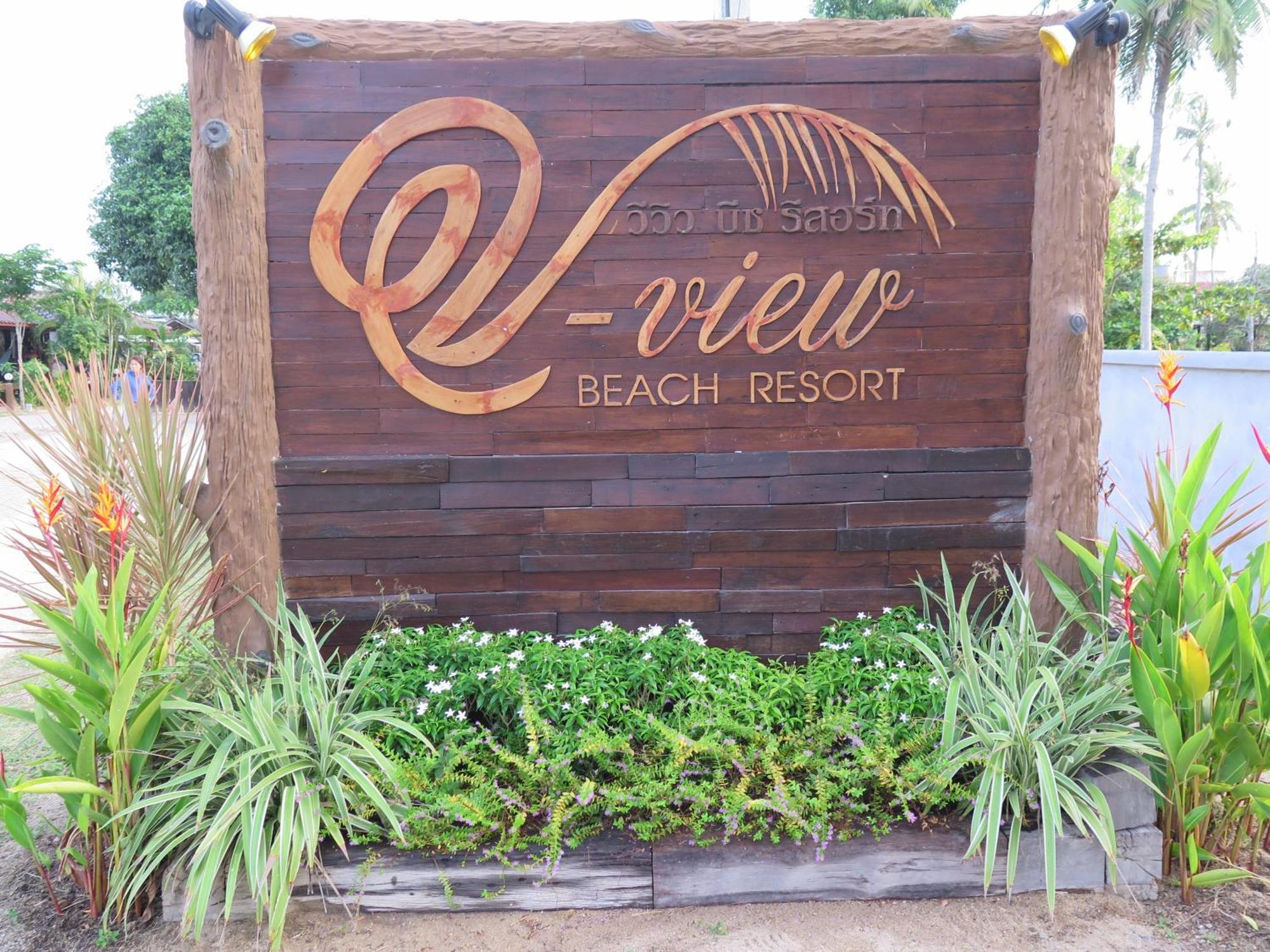 V-View Beach Resort Baan Tai Εξωτερικό φωτογραφία